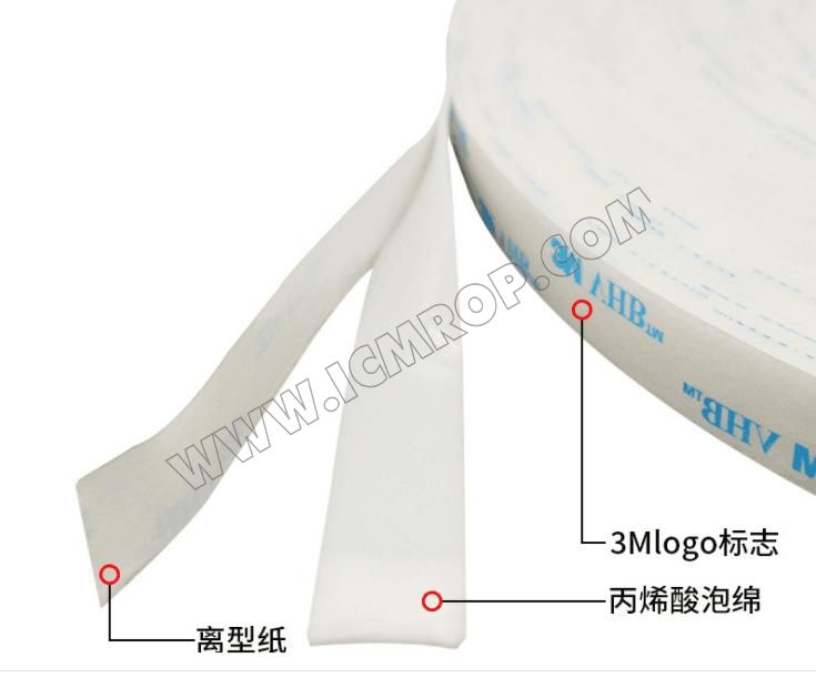 3M™5611A-WP白色丙烯酸泡棉双面胶带卷材