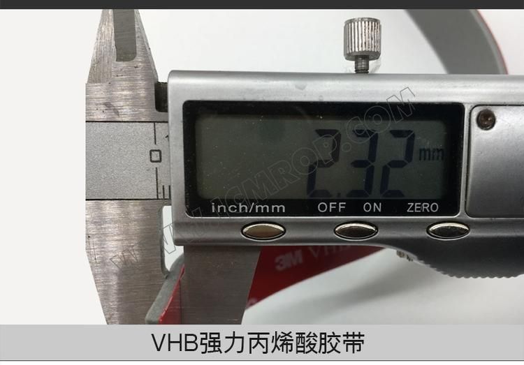 3M™ VHB™卷材 4991丙烯酸压敏工业胶带卷材