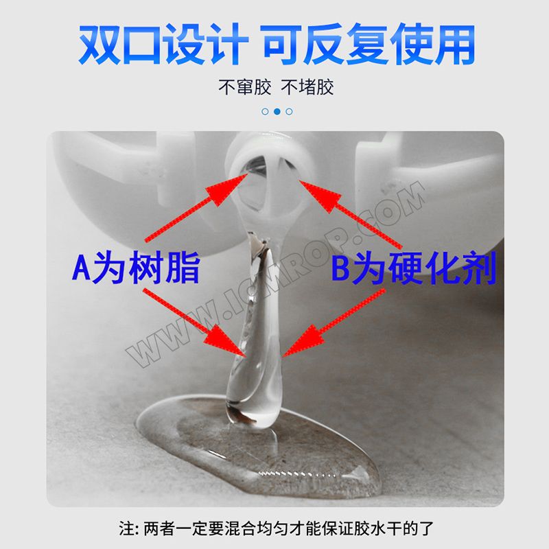 3M DP100环氧树脂胶水_最新报价_图片_生产厂家-银久洲