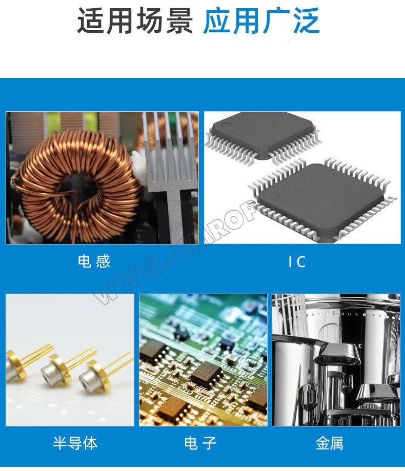 绝缘阻燃单组份环氧结构胶水