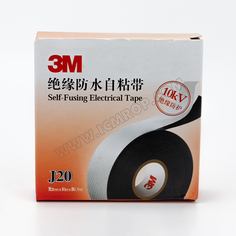 3M J20自粘橡胶绝缘胶带-耐高压型